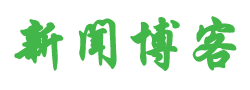 通化市娱乐网